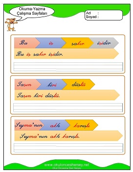 ş sesi Çalışma Sayfaları